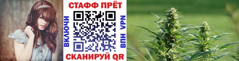 Виды наркотиков купить Мосальск Гашиш  APVP  МЕФ  Каннабис  Кокаин 