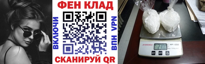 АМФ 98% Мосальск