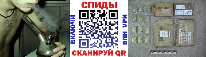 Бутират 1.4BDO  цены   Мосальск 