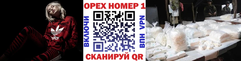 Кокаин Fish Scale  наркошоп  Мосальск 