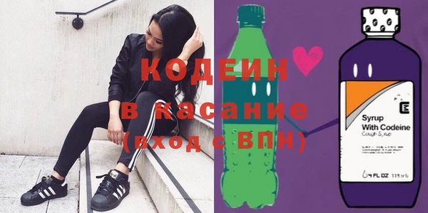 метадон Белокуриха