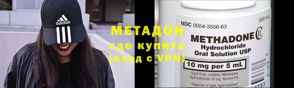 скорость mdpv Беломорск