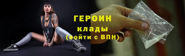 ALPHA-PVP Богданович
