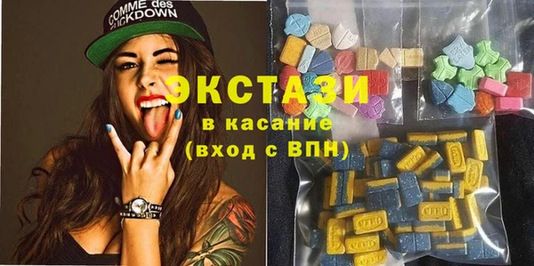 прущие крисы Сосновоборск