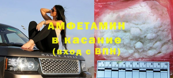 метадон Белокуриха