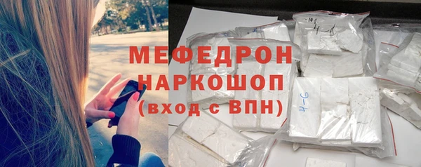 ALPHA PVP Белоозёрский