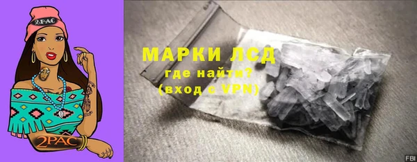 мдпв Сосновый Бор