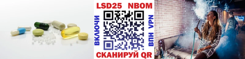 ЛСД экстази кислота  Мосальск 